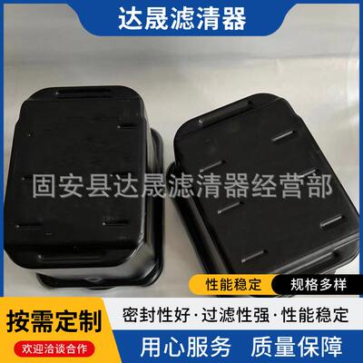 供应AR86745柴油滤芯工程机械农机设备燃油滤清器