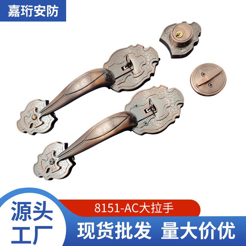 老式按压门锁锌合金大门锁豪华大把门锁按压门锁大拉手门锁