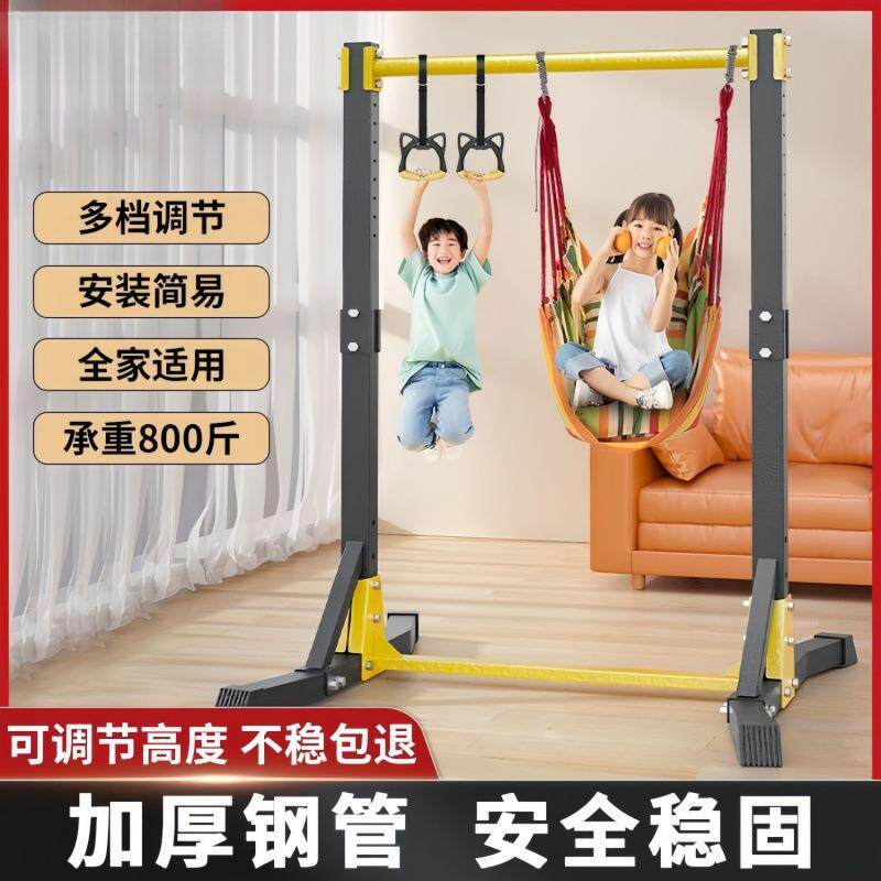单杠家用室内引体向上器免打孔成人家用落地单杠锻炼家庭健身器材