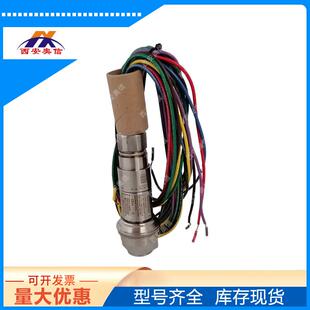 UE逻辑开关12SHSN2C 12SHSN2D防爆开关 M408 XY468反渗透低压开关