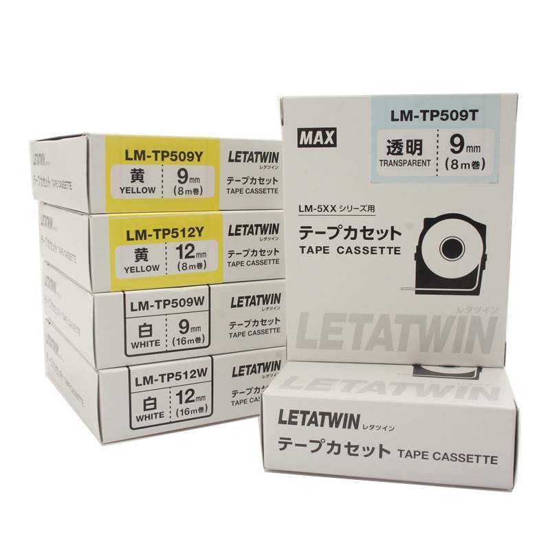 美库司MAX线号机贴纸LM-TP509W适用LM-550A打号机 16M白色