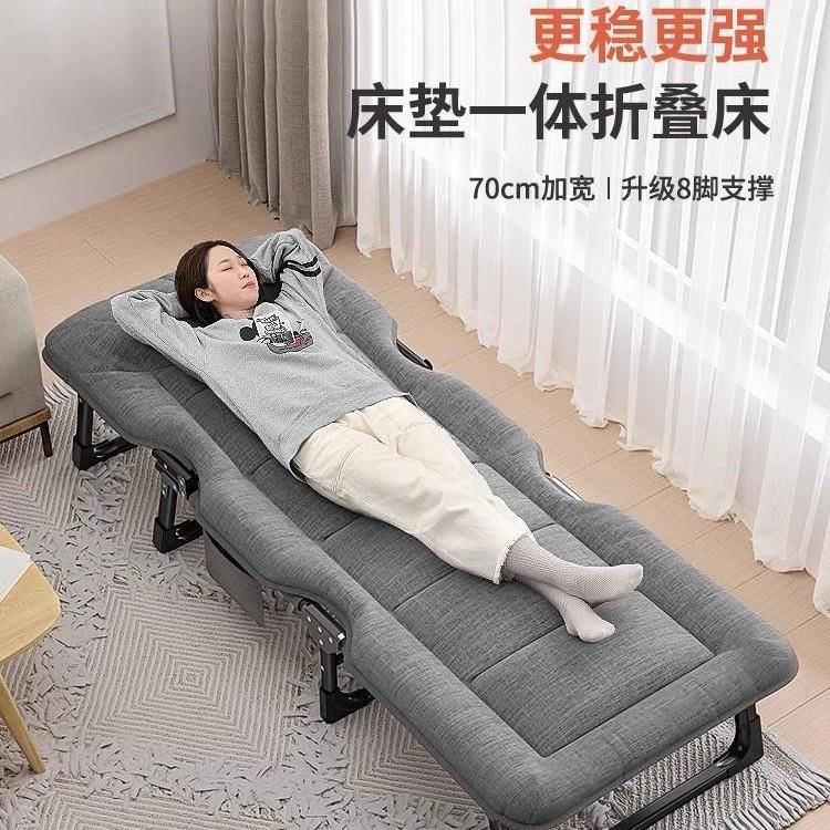 折叠床办公室单人床午休躺椅家用简易便携行军床成人小床午睡神器