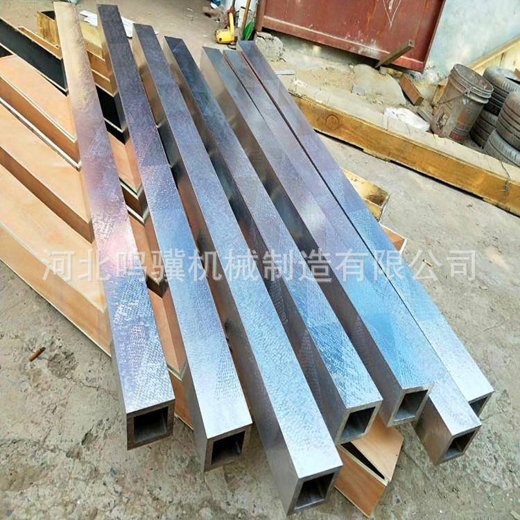 供应镁铝方筒型平尺镁铝合金方筒型检验方尺两面精度方筒直尺