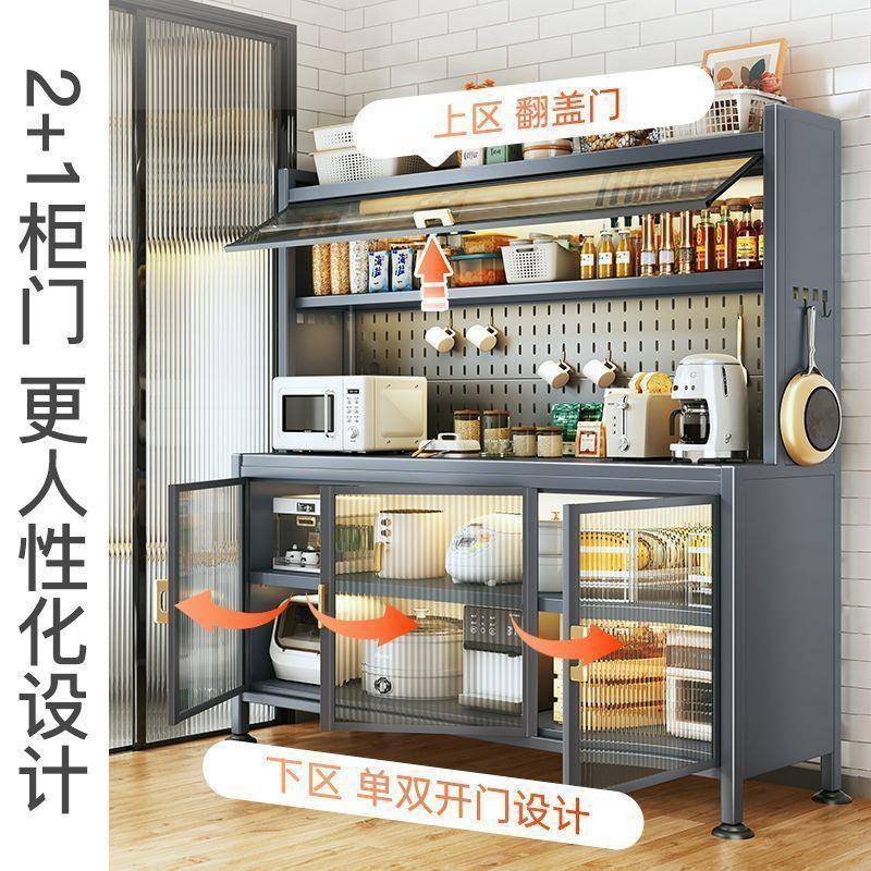 加长落地多层铁艺餐边柜多功能收纳碗碟锅具储物柜新款厨房置物架