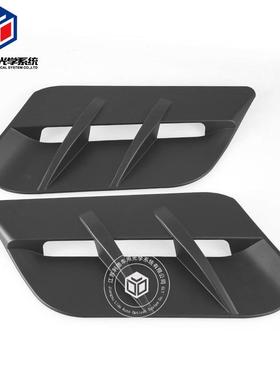 适用于2015+道奇挑战者引擎盖进气口装饰板黑色