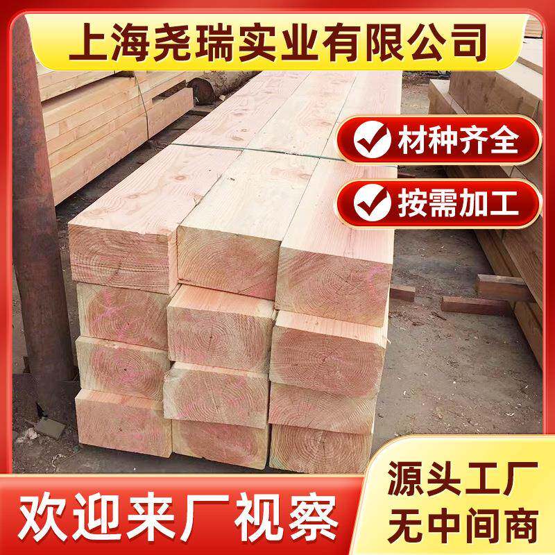 花旗松木方直销供应花旗松工程建筑工地方木质量保证地板料古