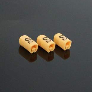 数字管标示管套管U1 50平方电机异型号码 管