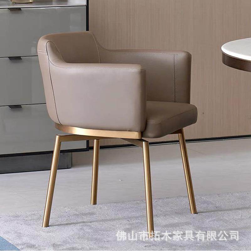 轻奢时尚皮艺不锈钢旋转餐椅意式简约书房椅子设计师扶手接待椅