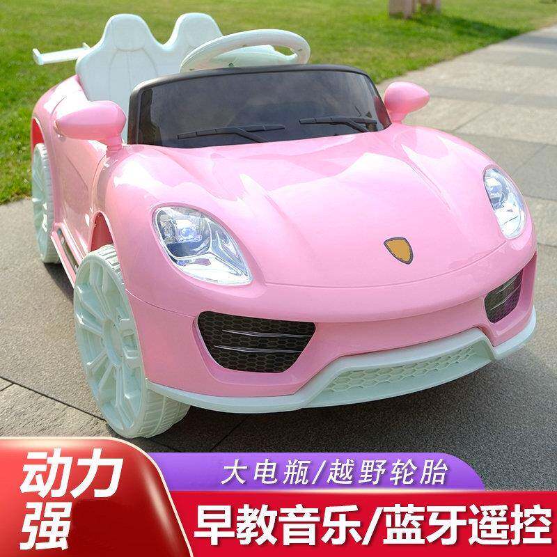 电动儿童汽车宝宝遥控可充电玩具汽车可坐人小孩摇摆电动童车
