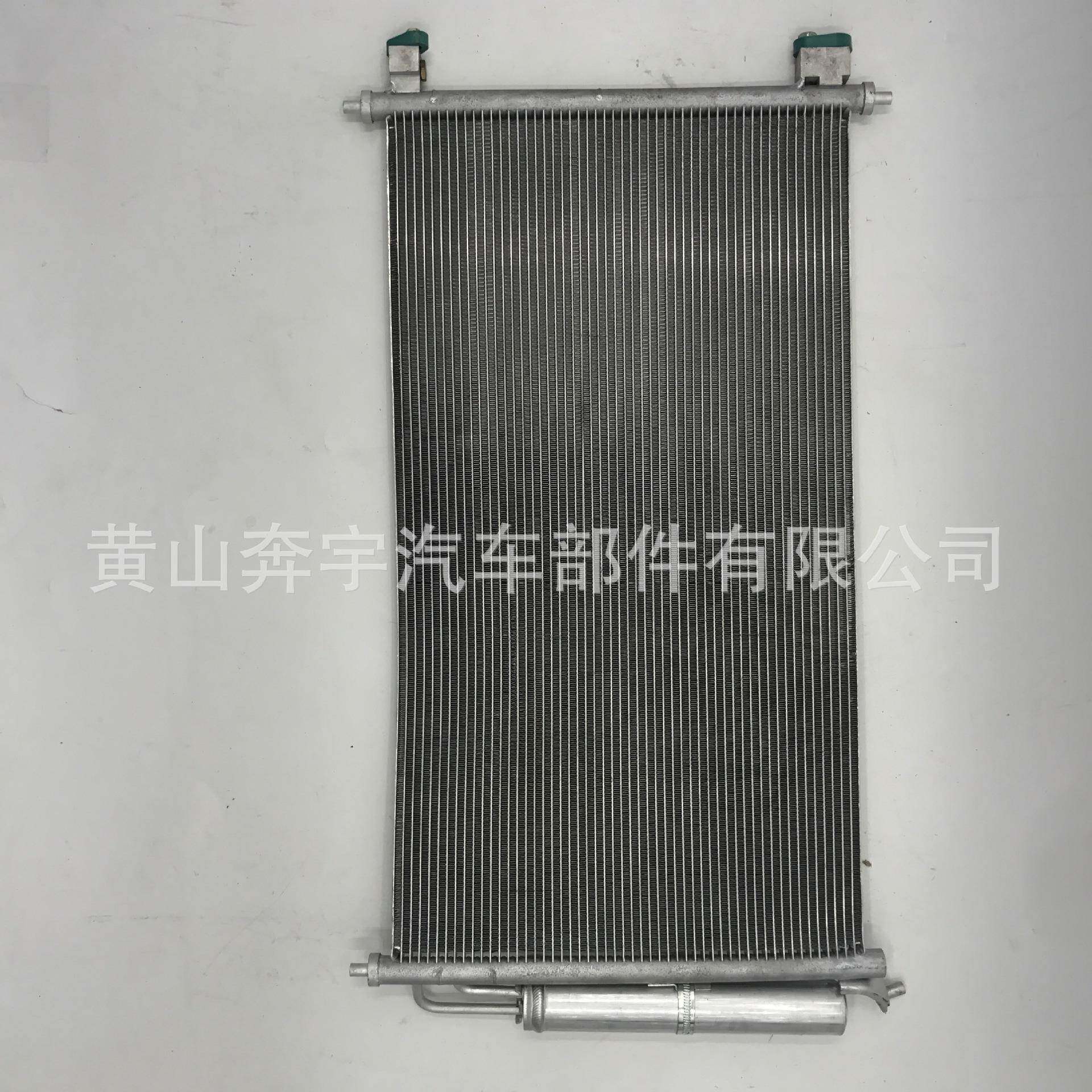 汽车散热器又名散热网OE:92100-1u600/92100-ED000