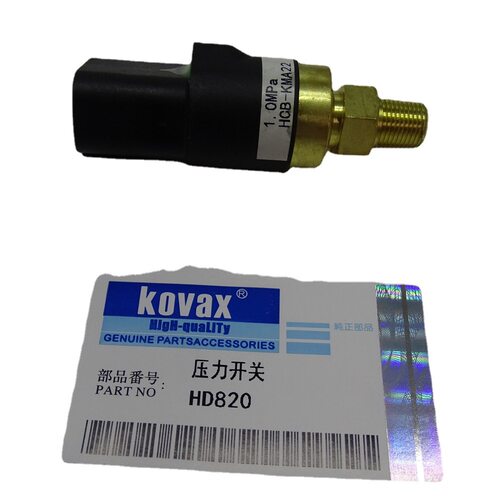 OKVAX 压力开关配件HD820工程机械零件挖机配件