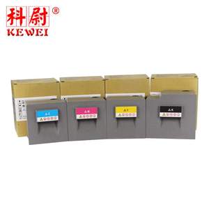 适用理光IM C8000粉盒Ricoh IMC8000复印机墨粉盒IMC 6500碳粉筒