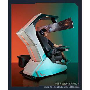 R1Pro银河战舰零重力电脑座舱可调视距电竞太空舱电脑座舱电竞椅