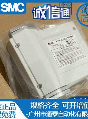 SMC原装隔膜泵PB1013A-01PA3110-PA3210/PA3113/3313-F03-03-N-B