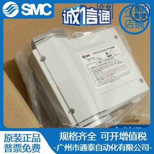 SMC原装隔膜泵PB1013A-01PA3110-PA3210/PA3113/3313-F03-03-N-B