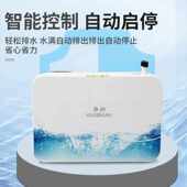 空调排水泵中央空调柜机壁挂式 自动外置静音冷凝水提升泵