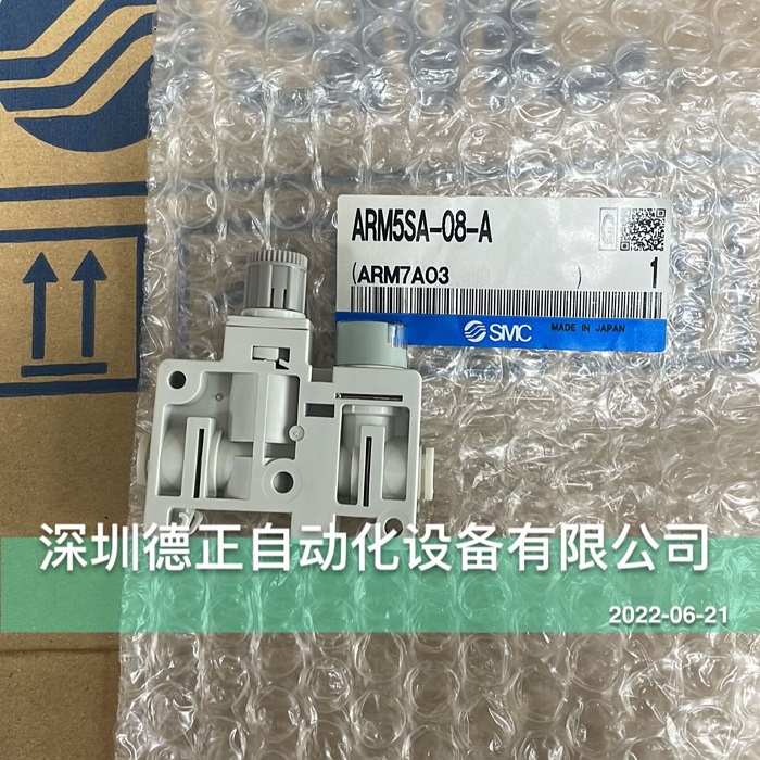 全新原装SMC ARM5SA-08-A/-07-06-A/ARM5SB-08-A/ARM5SB-06-A