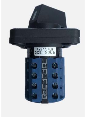 3LBB-20/X2277.4DM 高低速转换开关 大连机床CDS6136,CDS6132车床
