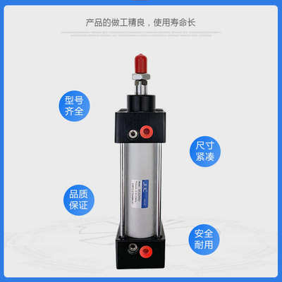 SC80标准气缸SC80X25X50X75X100X125X150X200X250X300X400X500-S