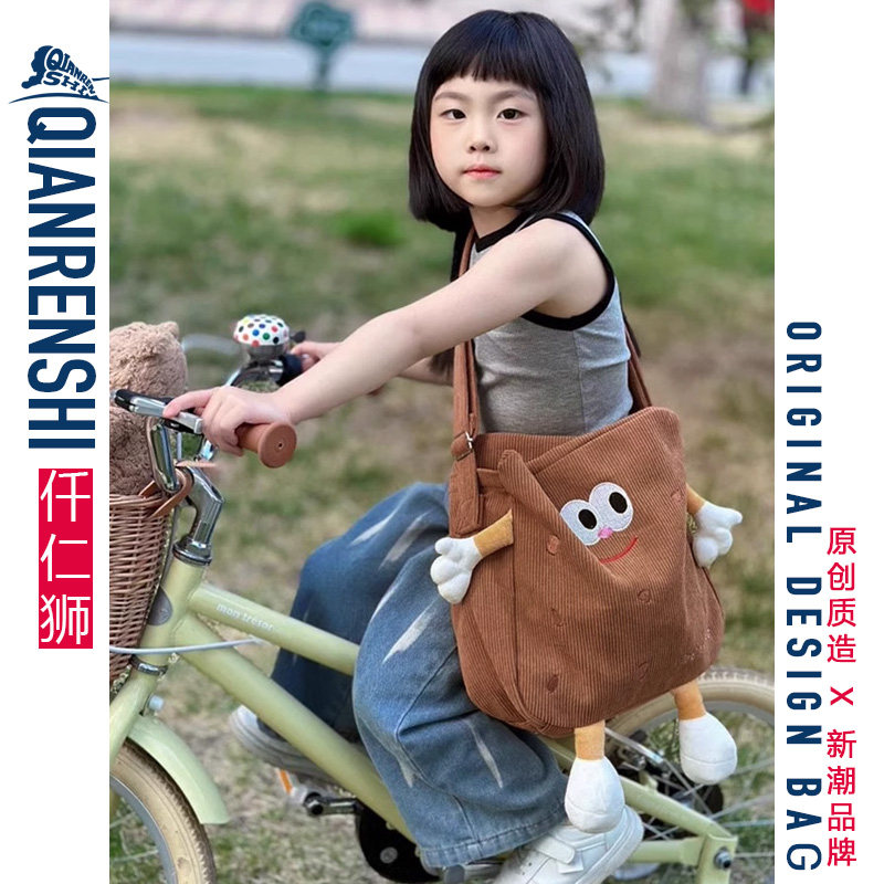 儿童斜挎包包女孩帆布书包女小学生补习包女童可爱补课手提单肩包,玩具/童车/益智/积木/模型,斜挎包/拎包/腰包,淘宝优惠券,粉丝福利购,淘宝优惠卷