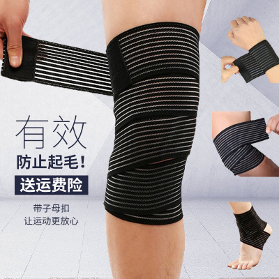 医用绷带弹力袜筒静脉管弯曲适用腿部瘦腿高压护小腿曲张运动护膝