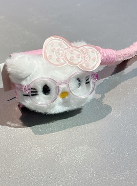 日韩可爱毛绒KT适用airpods4代无线蓝牙耳机保护套airpods12345代pro2秋冬新款苹果airpodspro3耳机包