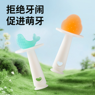 贝贝雅糖果牙胶磨牙棒牙胶液态硅胶