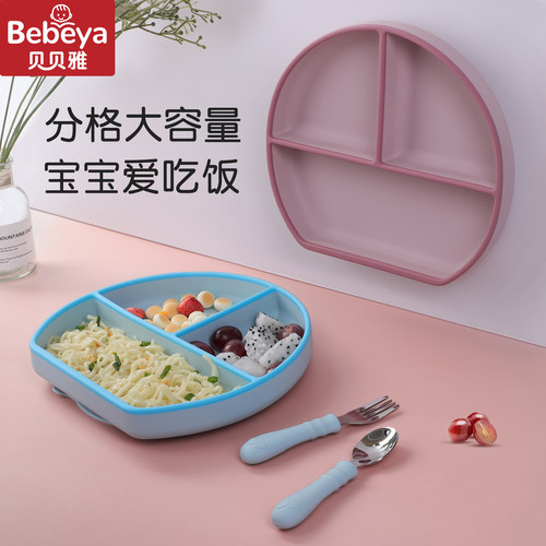 液态食品级硅胶 宝宝放心入口
