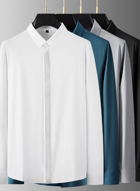 商务免熨烫白色衬衫男春秋季高端丝滑弹力黑科技无痕男士长袖衬衣