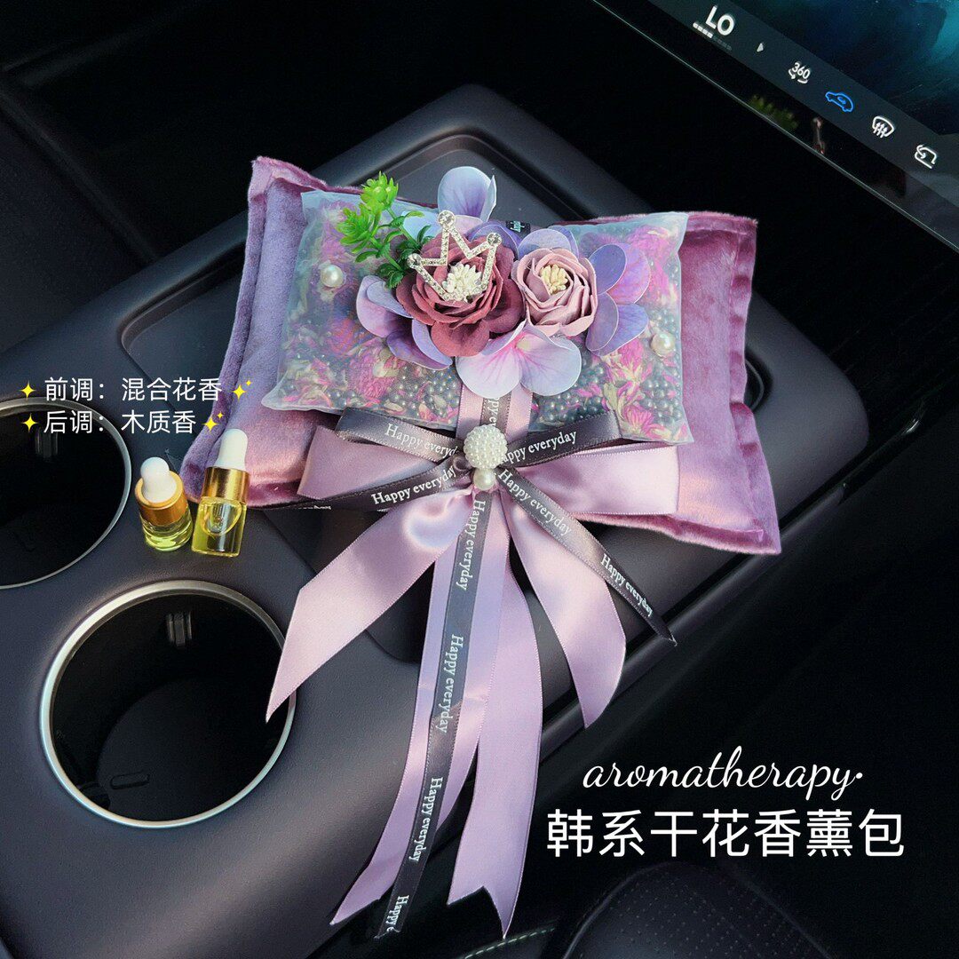 车家两用竹炭包除异味除甲醛