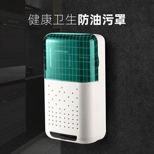 沥水餐具收纳盒筷笼子 家用带盖防尘筷子篓厨房置物架筷子筒挂壁式