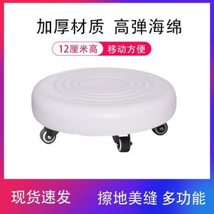 帶輪小凳子家用滑輪矮凳美縫擦地小板凳沙發(fā)凳簡約創(chuàng)意學步圓凳登