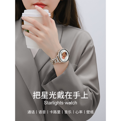 新款智能手表女蓝牙电话多