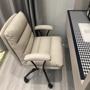 家用电脑椅书房书桌办公座椅升降写字转椅卧室化妆靠背椅宿舍椅子