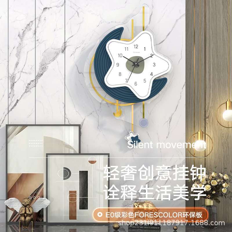 客厅挂钟现代简约 个性创意极简家时钟时尚挂墙大气装饰