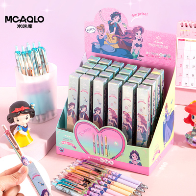 正版迪士尼公主系列疯狂动物城盲盒笔小学生奖品文具高颜值卡通中性笔按压可爱男女生写字刷题笔黑色签字笔