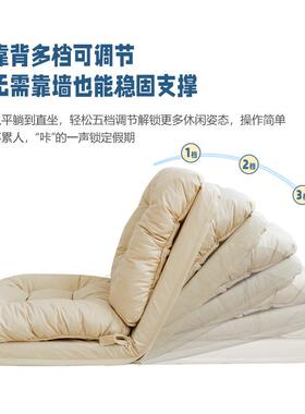 懒沙发可躺可睡床上靠子背单人人椅卧室榻榻米坐椅台IXJ阳折叠小