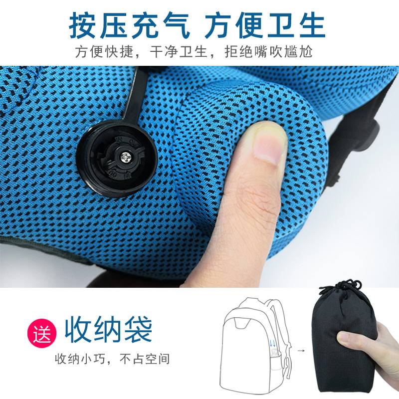现货梦福人按压充气U型脖子枕飞机枕旅行枕坐车办公室睡枕脖子枕