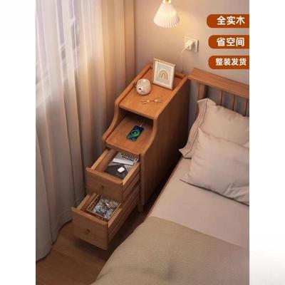 全头实木床头柜202架5新款日式原木风卧床头柜室超窄约小型床置物