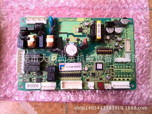 HABOR油冷机控制板E-PAR-050102（OTC09MP04)
