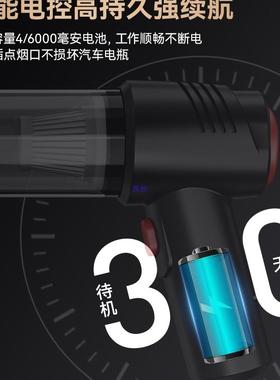 载吸尘器车用ZYJ车无线充电汽车家用持大吸车力功率小型手迷你内