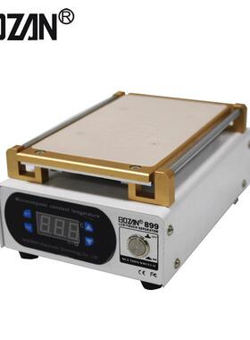 898/99机液晶触8摸屏幕FUR泵分离手机内置真空气拆屏机厂家直供7