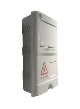 KG-PX-D1苏新款表箱电能表计量箱江料塑表箱塑料电箱防水电能表箱