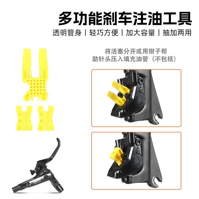 自行油车VID补油具换A油工具WVZ速工联AVID注工具通用于油刹夹器