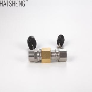 锁紧快速头HS114 快速接ENB接头螺纹式 1厂家直销