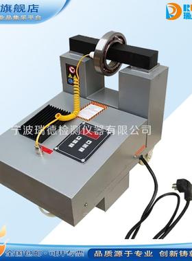 瑞德轴承加器S轮IVA-M68-M80935轴承电感应加磁热热器齿加热器工