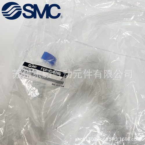 SMC耐高温气管TH0425N-20 TH0604N-20 TH0806N-20 TH1075N-20