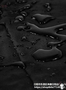 厂家户家具雨罩室外桌椅罩防VQI尘罩保护罩子沙外发防晒防套防麦