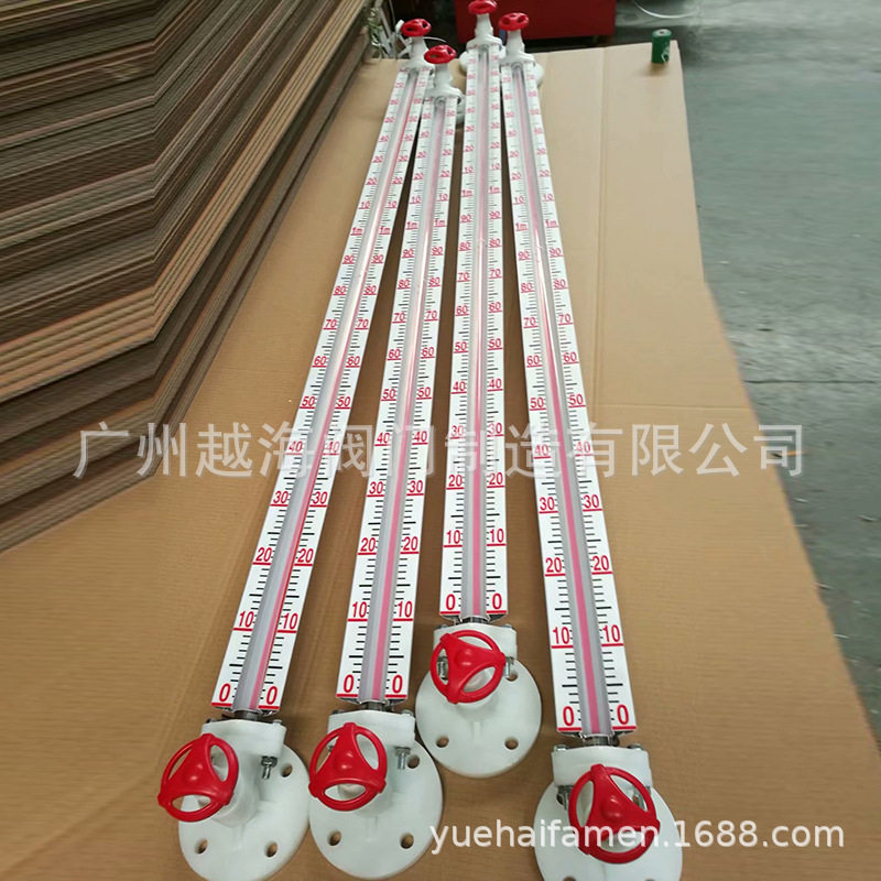 UHZ磁翻板液位计带远传开关