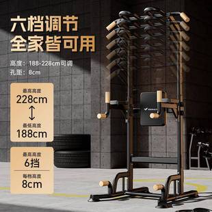 麦瑞克MERACH功能健身架家用地落杠室内引ZGF体向多上力单量运动